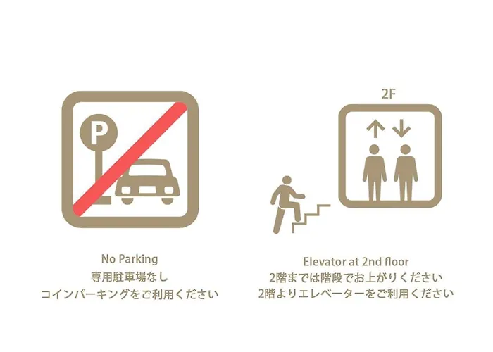 Dai3Himawari - Best Location ! 1 Min Walk To Peace Park Dome -701