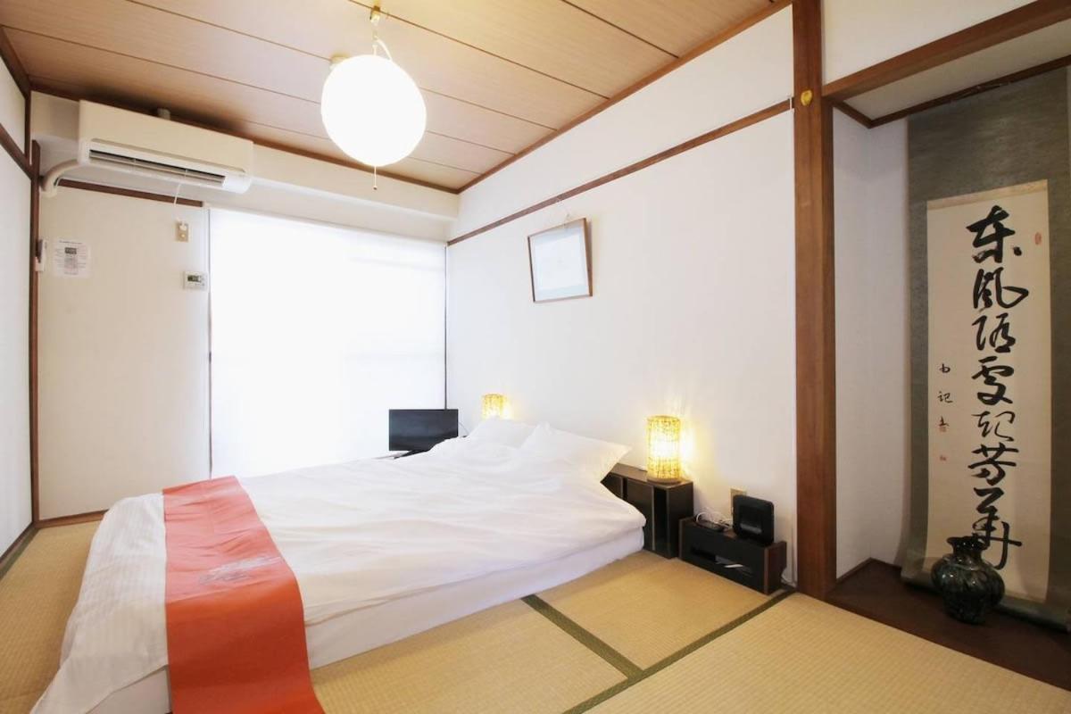 Dai3himawari - Location ! 1 Min Walk To Peace Park Dome -701 * Hiroshima